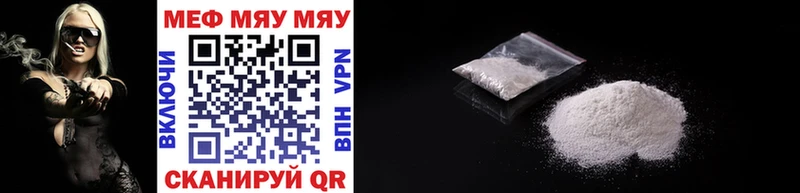 Где продают наркотики Белгород Канабис  A PVP  АМФЕТАМИН  Псилоцибиновые грибы  Метамфетамин  Кокаин  Гашиш 