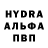 ЭКСТАЗИ круглые Aleksey Yartsev