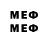 Галлюциногенные грибы мицелий Murad Hejdjheshhr