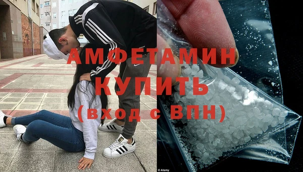 ешки Бугульма