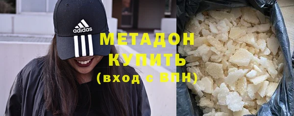 ешки Бугульма