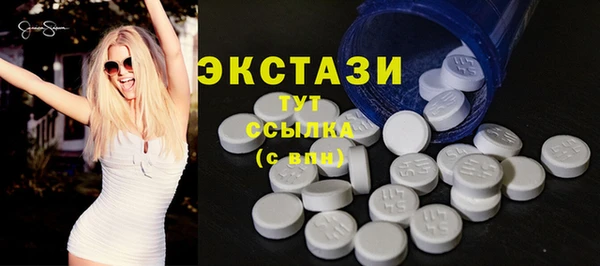 ешки Бугульма