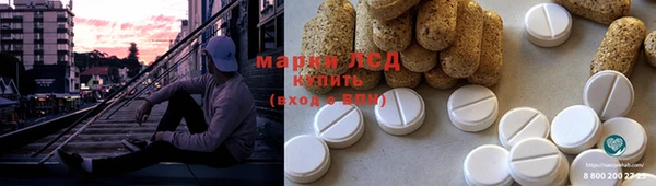 ешки Бугульма