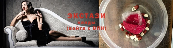 ешки Бугульма