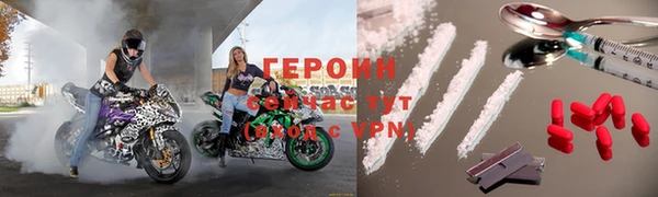 ешки Бугульма