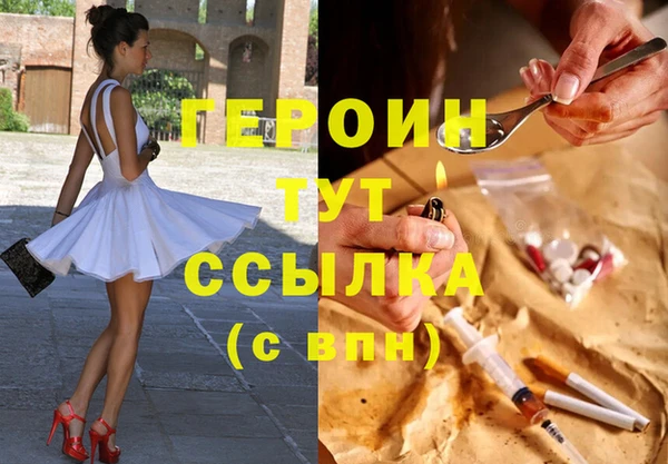 ешки Бугульма