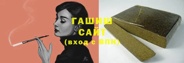 ешки Бугульма