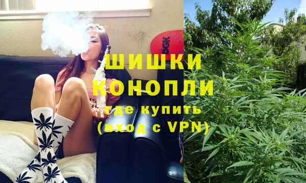 ешки Бугульма
