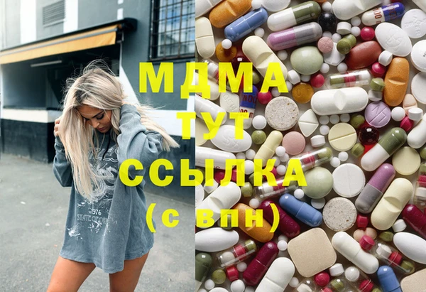 метамфетамин Богданович