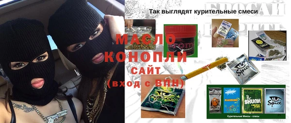ешки Бугульма