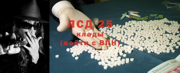 ешки Бугульма